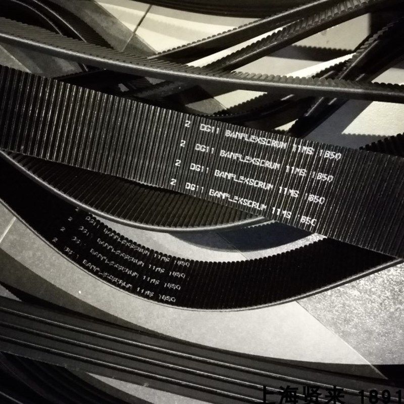 BANDO BANFLEXSCRUM 11MS1800 11MS2180 11MS1900阪东皮带11M1950