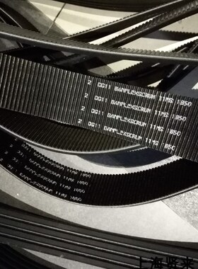 BANDO BANFLEXSCRUM 11MS1800 11MS2180 11MS1900阪东皮带11M1950