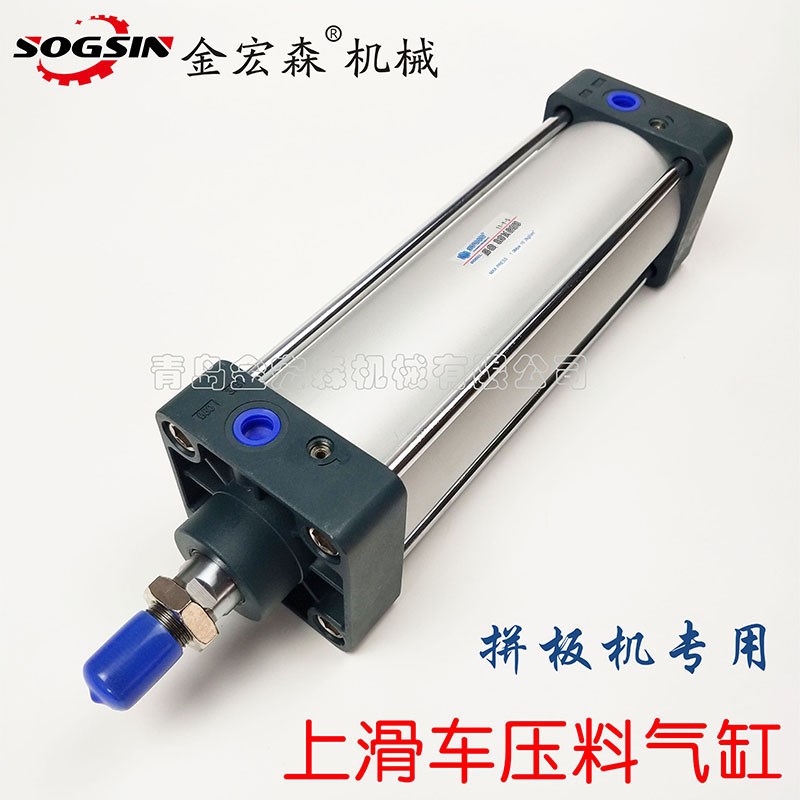 翻转式拼板机上滑车压料气缸翻转式拼板机专用气缸青岛拼板机配件图片