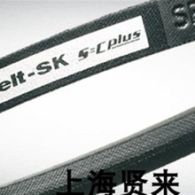 Optibelt-SK SPA2360Lw德国欧皮特SPA2382进口奥比防静电三角皮带