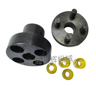 油泵联轴器 平面磨床配件 M7150 M7130 电机连轴器 杭州M7120