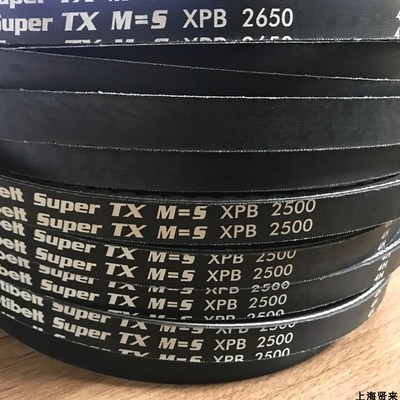Optibelt Super TX M=5 XPB2650进口欧皮特XPB2600三角带XPB2530