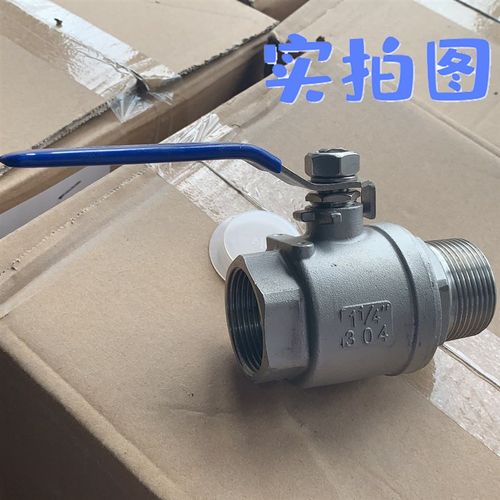304不锈钢二片式内外丝球阀2PC内外丝两片式阀门DN15 DN25 1寸2寸
