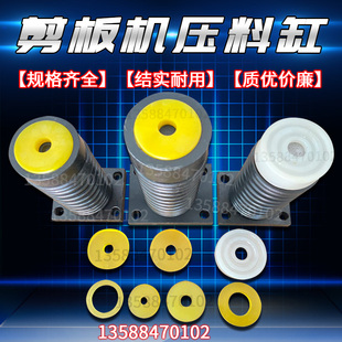 机械剪板机配件 剪板机配件偏心轮 现货 2000剪板机偏心轮 6.3