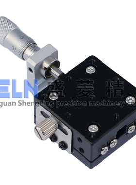 售LX30-C/C1/C2/C3/L/R交叉导轨型高精度X轴滑台 手动位移平台
