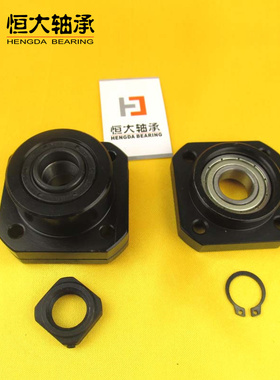 厂家直销FK FF滚珠丝杆支撑/轴承座FK10FK12FK15FK20FK25FF12固定