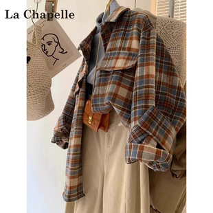 拉夏贝尔慵懒风磨毛格子衬衫女秋冬2025新款宽松显瘦长袖外套上衣