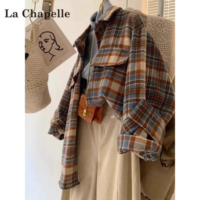 拉夏贝尔慵懒风磨毛格子衬衫女秋