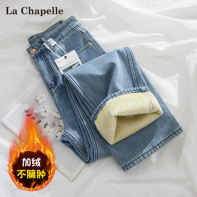 拉夏贝尔加绒加厚直筒牛仔裤女