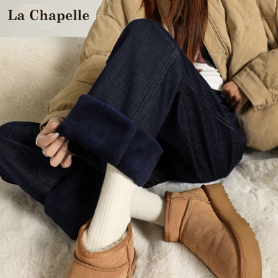 拉夏贝尔丹宁蓝加绒直筒牛仔裤女