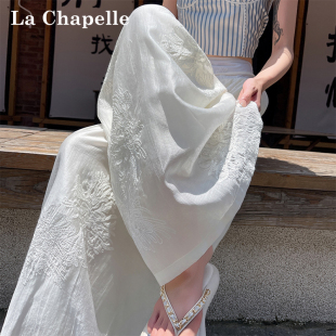 高腰垂感宽松直筒裙裤 拉夏贝尔白色冰丝刺绣阔腿裤 女2026春夏薄款