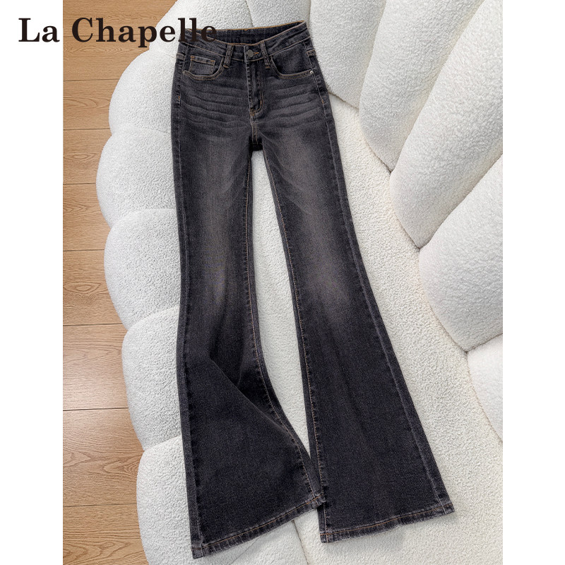 拉夏贝尔复古灰色微喇牛仔裤女春秋2026新款高腰显瘦马蹄喇叭裤子,女装/女士精品,牛仔裤,淘宝优惠券,粉丝福利购,淘宝优惠卷