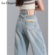 阔腿裤 显瘦梨型身材窄版 女春秋2026新款 拉夏贝尔浅蓝色直筒牛仔裤