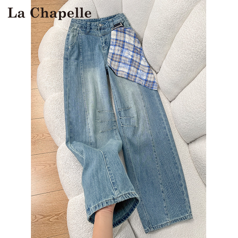 拉夏贝尔可拆卸方巾弯刀牛仔裤女春秋2026新款高腰宽松遮胯阔腿裤,女装/女士精品,牛仔裤,淘宝优惠券,粉丝福利购,淘宝优惠卷