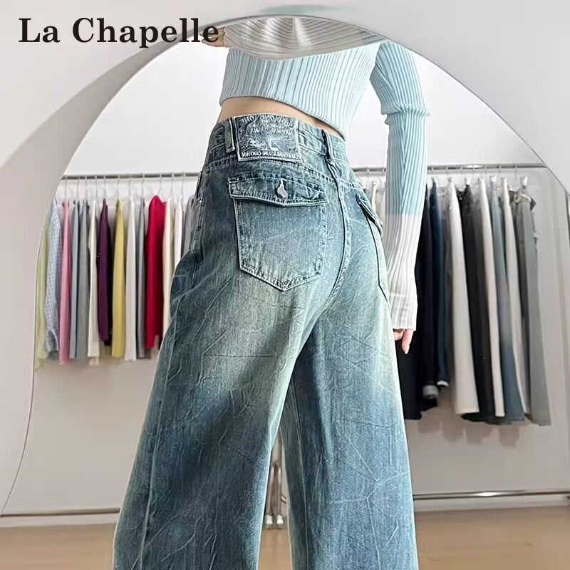 拉夏贝尔美式水洗直筒牛仔裤女春秋2026新款低腰显瘦设计感阔腿裤,女装/女士精品,牛仔裤,淘宝优惠券,粉丝福利购,淘宝优惠卷