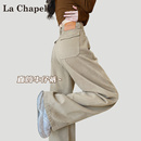 高腰显瘦加绒镰刀阔腿裤 拉夏贝尔卡其色弯刀牛仔裤 女秋冬2025新款