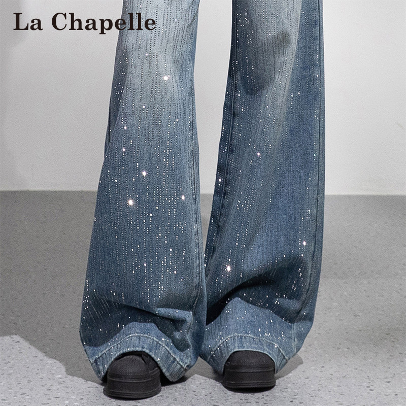 拉夏贝尔满天星烫钻阔腿牛仔裤女春秋冬加绒带钻高腰直筒拖地裤子,女装/女士精品,牛仔裤,淘宝优惠券,粉丝福利购,淘宝优惠卷