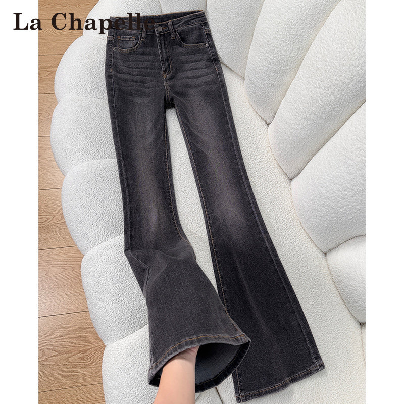 拉夏贝尔灰色美式微喇牛仔裤女春秋新款高腰修身小个子马蹄喇叭裤,女装/女士精品,牛仔裤,淘宝优惠券,粉丝福利购,淘宝优惠卷