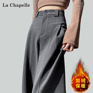 裤 宽松显瘦毛呢直筒西装 女秋冬新款 拉夏贝尔灰色麦穗纹加绒阔腿裤