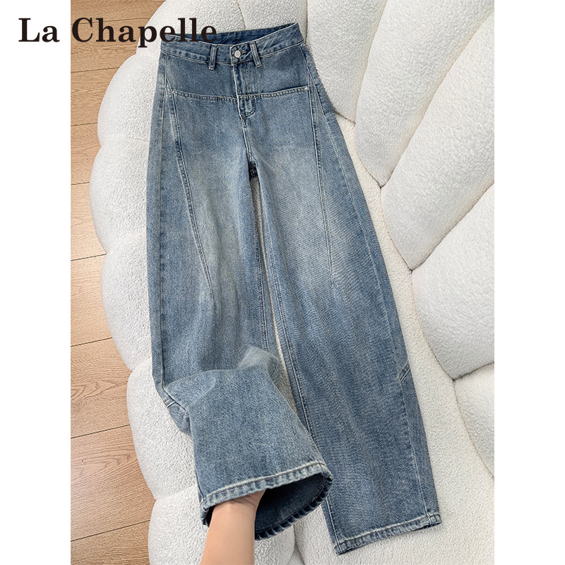 拉夏贝尔美式复古弯刀牛仔裤女春秋季新款高腰宽松显瘦阔腿直筒裤,女装/女士精品,牛仔裤,淘宝优惠券,粉丝福利购,淘宝优惠卷