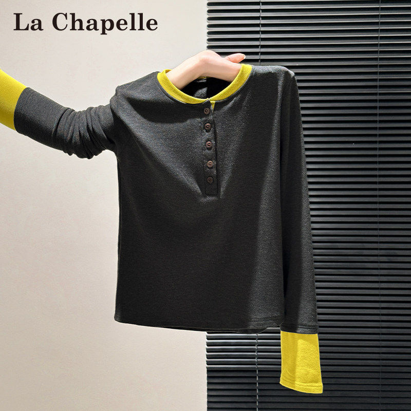 拉夏贝尔韩系撞色长袖t恤女春秋2026新款氛围感穿搭修身百搭上衣,女装/女士精品,T恤,淘宝优惠券,粉丝福利购,淘宝优惠卷