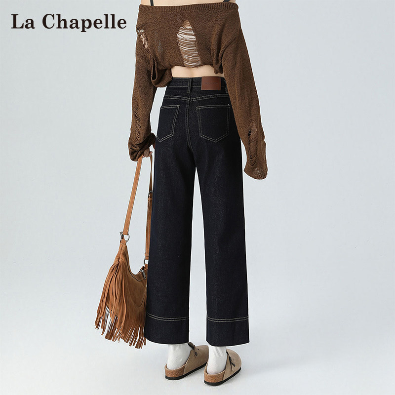 拉夏贝尔深蓝色直筒阔腿牛仔裤女秋冬新款加绒高腰显瘦烟管奶奶裤,女装/女士精品,牛仔裤,淘宝优惠券,粉丝福利购,淘宝优惠卷