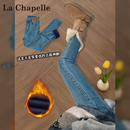 子 高腰弹力紧身铅笔裤 拉夏贝尔复古加绒小脚牛仔裤 女2025秋冬新款