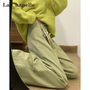 高腰显瘦宽松直筒裤 拉夏贝尔牛油果绿色阔腿牛仔裤 女春秋2026新款