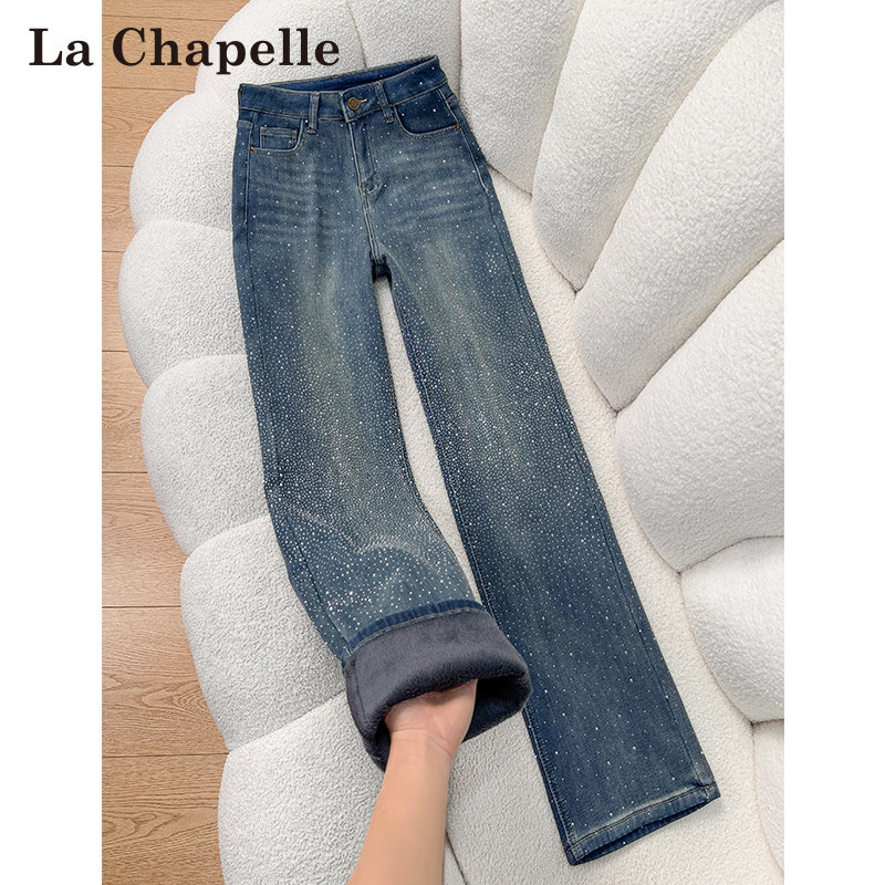 拉夏贝尔爆闪烫钻阔腿牛仔裤女春秋冬2026新款高腰显瘦窄版直筒裤,女装/女士精品,牛仔裤,淘宝优惠券,粉丝福利购,淘宝优惠卷