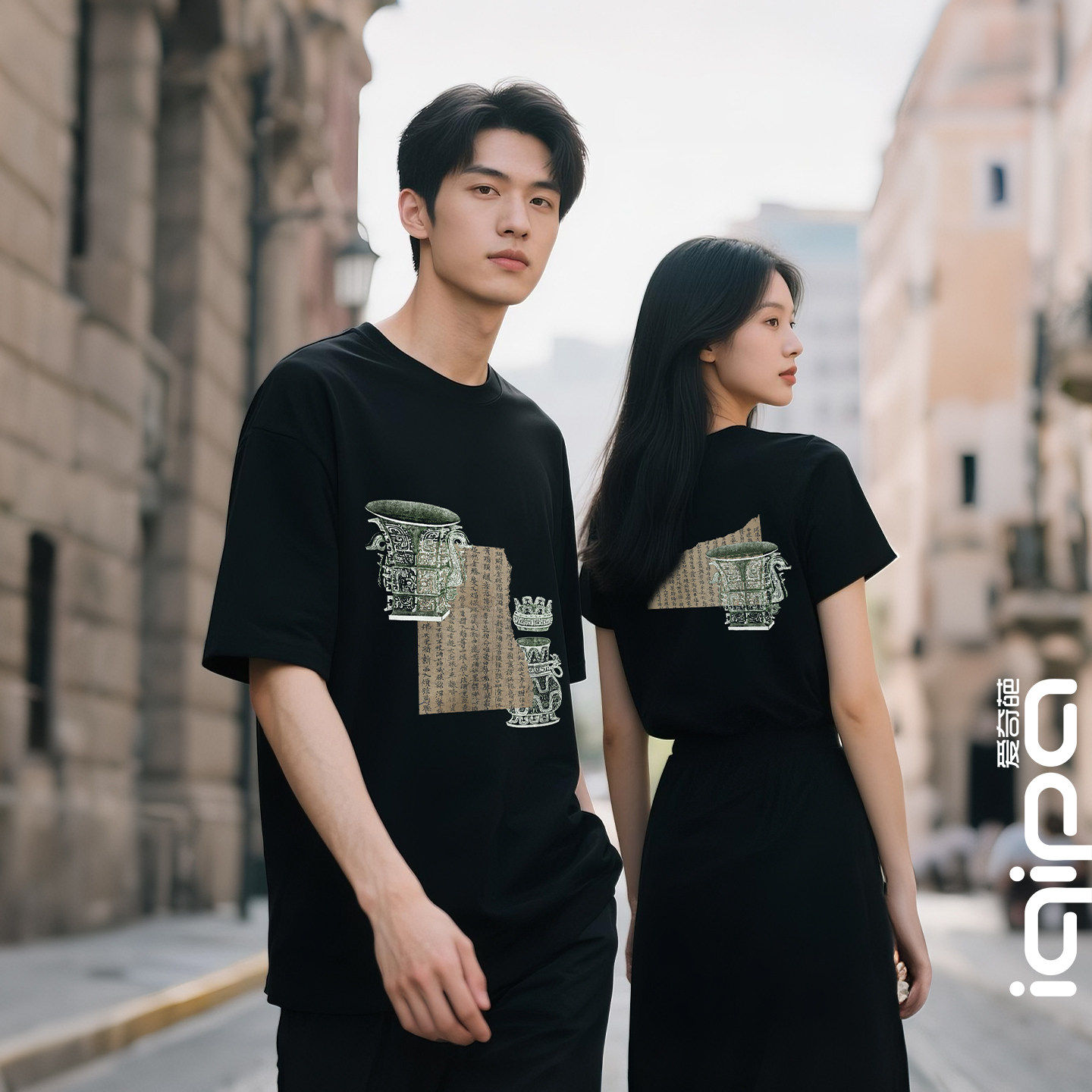 爱奇葩iqipa文化衫青铜纹觥逸男女同款纯棉休闲博物馆文创T恤短袖