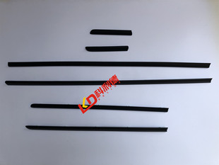 330I车门防撞条 适用宝马E46 325I 320I 前后门叶子板饰条 318I