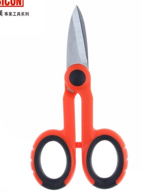 原装日本RUBICON罗宾汉 RCZ-527电工线槽剪 光纤芳纶丝尾纤剪刀