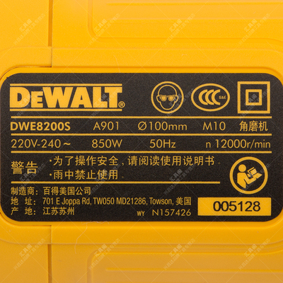 得伟DWE8200S角磨机DWE8100T/S大功率金属切割打磨手砂轮机8200T