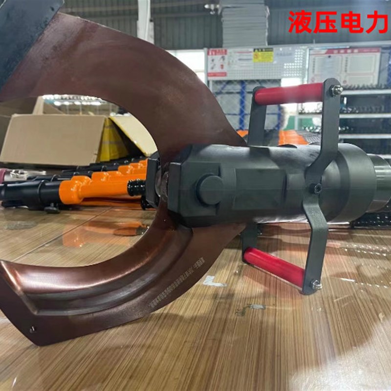 锐世分体液体切刀SC-135C可另搭配电动液压泵剪切3*400铠装电缆