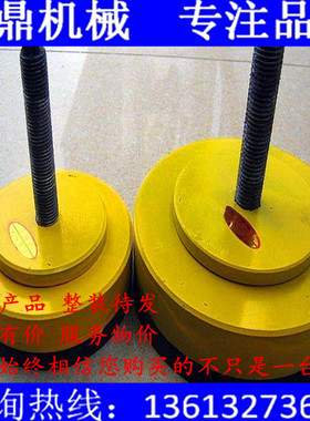 S78-7顶杆防震垫铁120*60减震垫铁冲床数控车床防震垫脚避震脚