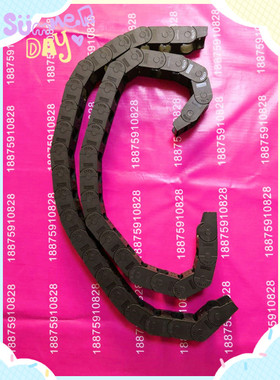 贴片机配件MSR坦克链MV2F坦克链N98625.3-D76厂家直销