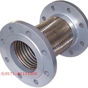 不锈钢法兰波纹管 法兰式不锈钢金属软管DN250DN300