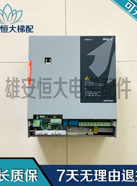 西威电梯变频器AVGL AVS1075/1110/1150-XBL-BR4现货出售质量保障