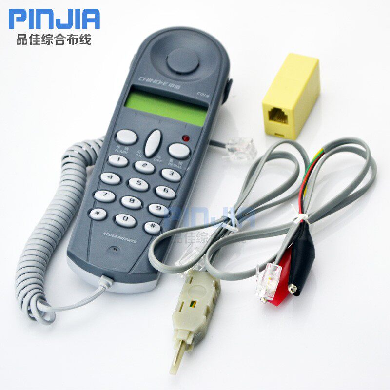 原装正品中诺 电信/铁通/网通专用查线机/C019 测试话机电话机
