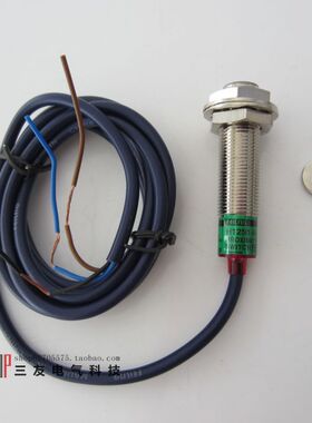 霍尔接近开关H12N1-N三线NPN常开带磁铁传感器HA124NA浙江飞凌24v