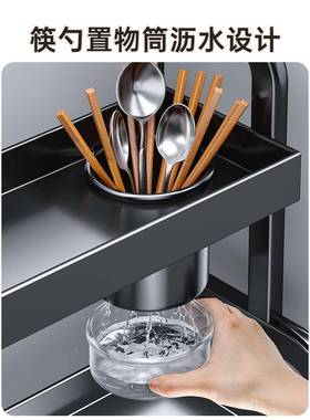 厨盐房置物架置F97QW485物架多功能调料品架房调味罐收盒台面调料