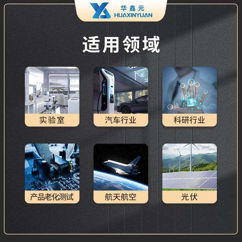 苏州华鑫元程控直流稳压电源HX310惠0可-U宽价格实HX-M3101质1量,五金/工具,直流稳压电源,淘宝优惠券,粉丝福利购,淘宝优惠卷