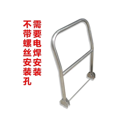 不锈钢平板车把手手推车折叠扶手搬运车小推车推把拉车活动把配件