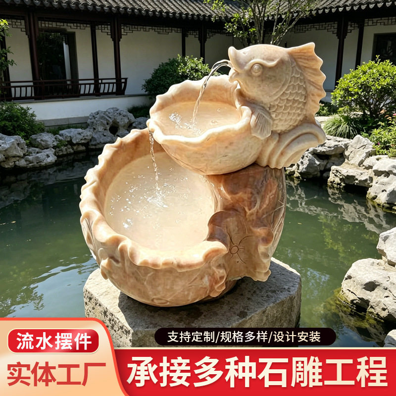 仿古晚霞红石雕百财流水摆件