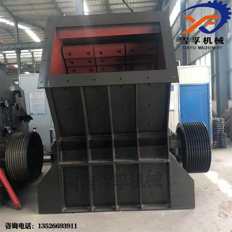 重粉锤破碎机式重型PCZ1820合JJZ金复合设锤头建筑石料青石碎备,机械设备,破碎机,淘宝优惠券,粉丝福利购,淘宝优惠卷