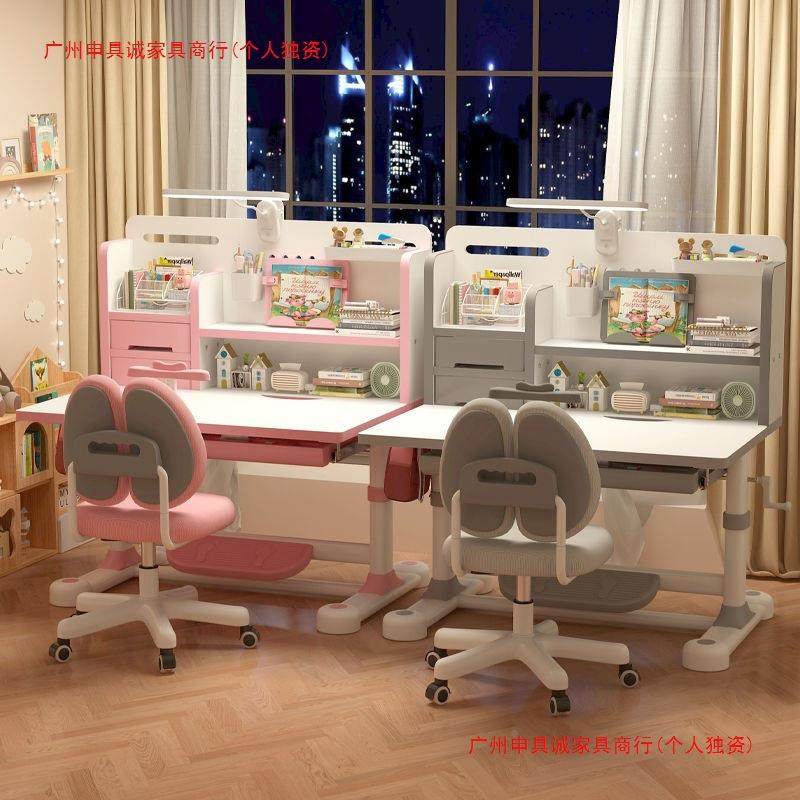 211202童5家用写字学习桌小孩款儿书桌小学生新写作业专用子桌可,美容美体仪器,其它面部美容工具配件,淘宝优惠券,粉丝福利购,淘宝优惠卷