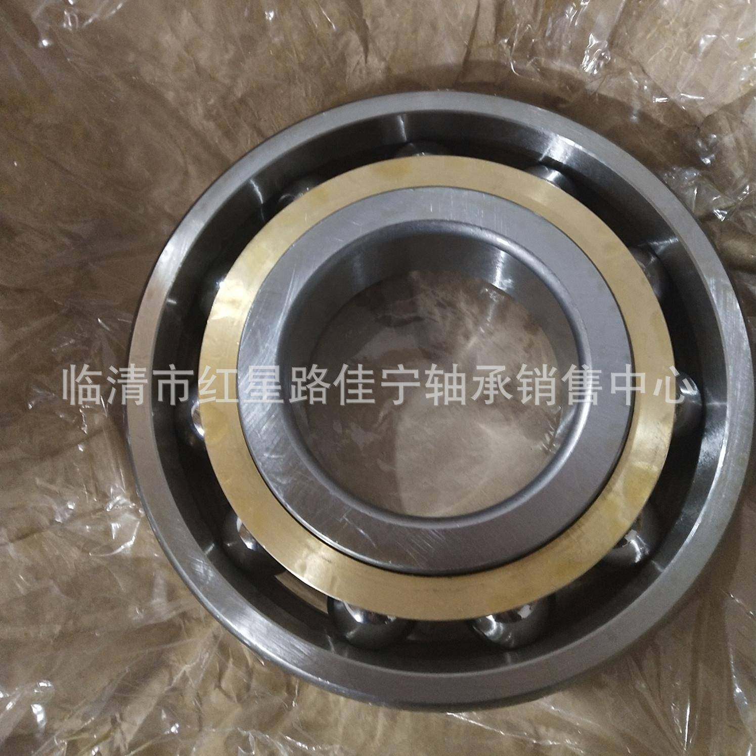 厂家现LYC7销售322AC货M角接9-77触球轴承