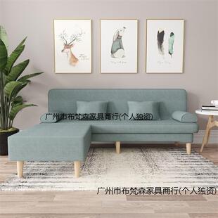 沙型发小户出租房沙发两用可折床叠人简易网红客厅布艺懒双人ECL