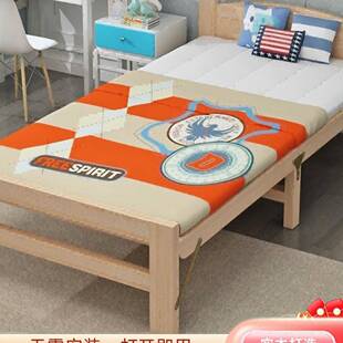 人折床单床床实木床成人叠床简易儿童一米二单人床午睡床米多型号小床