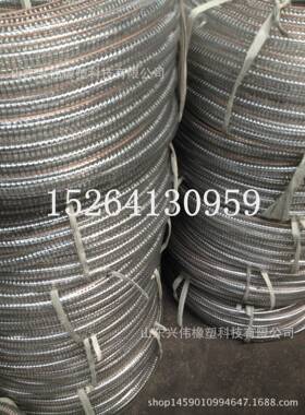 PVC02563高明防静电耐油管PVC防静电透透明钢耐寒管防冻钢丝丝管